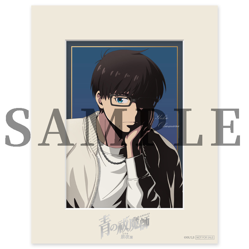 Amazon.co.jp: 青の祓魔師 特典ペーパー : Hobbies