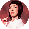 神木玉雲：田中良子