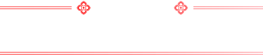 チケット料金：7,800円（全席指定／税込）